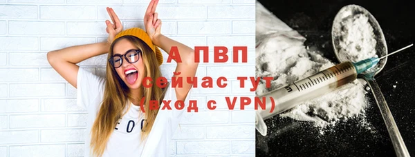 каннабис Майский