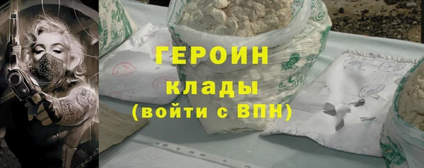 не бодяженный Медвежьегорск