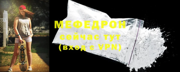 не бодяженный Медвежьегорск