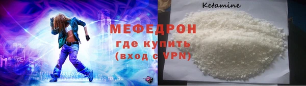 MDMA Магас
