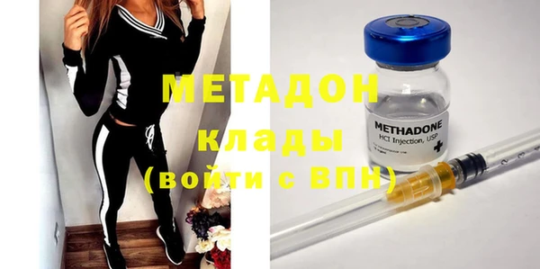 каннабис Майский