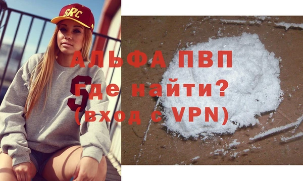 не бодяженный Медвежьегорск