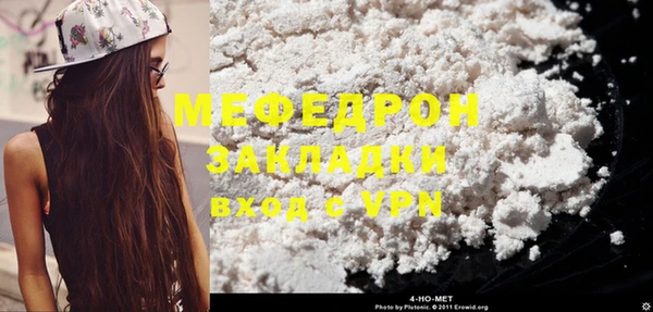каннабис Майский