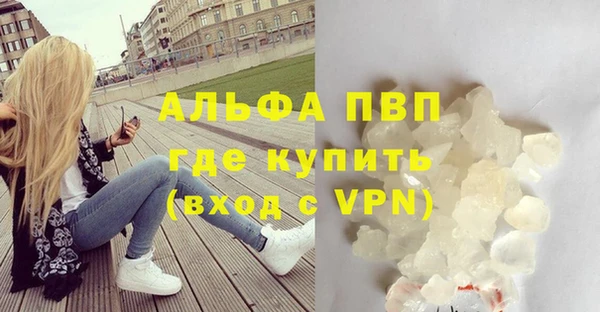 MDMA Магас