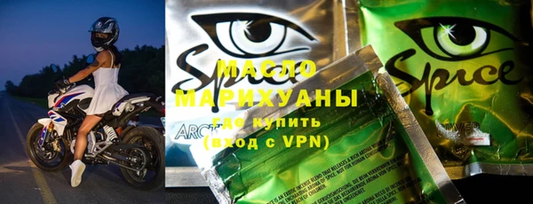 MDMA Магас
