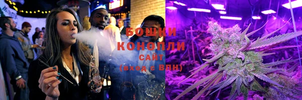 стафф Мегион