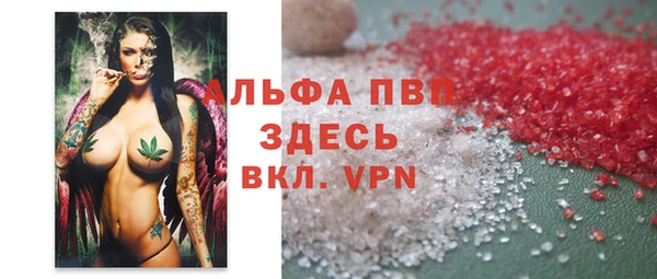 не бодяженный Медвежьегорск