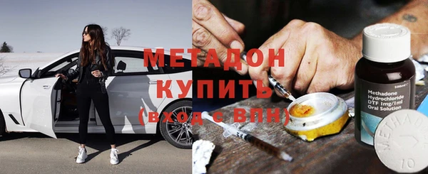 хмурый Михайлов