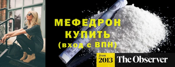 не бодяженный Медвежьегорск