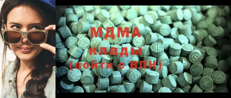 MDMA Molly  blacksprut ссылка  Никольское 