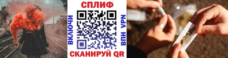 наркота  Никольское  МАРИХУАНА Ganja 